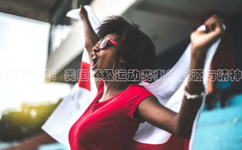 金年会金字招牌诚信至上龙年