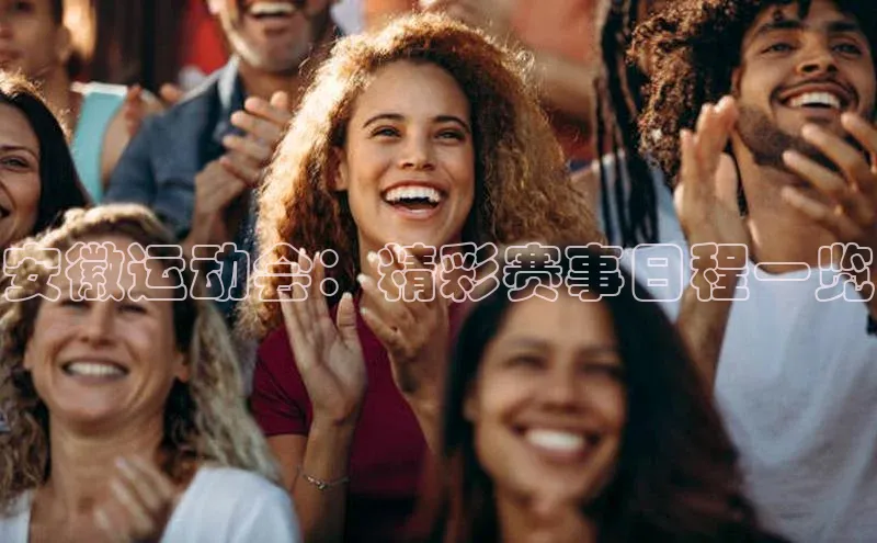 金年会-金字招牌
